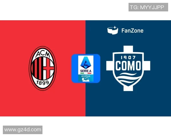 西甲焦点战那不勒斯与AC米兰激战成平补时进球引发全场狂欢